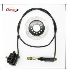 Right Hand Throttle Brake