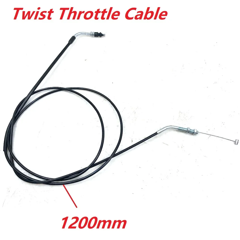 1200mm Twist Cable