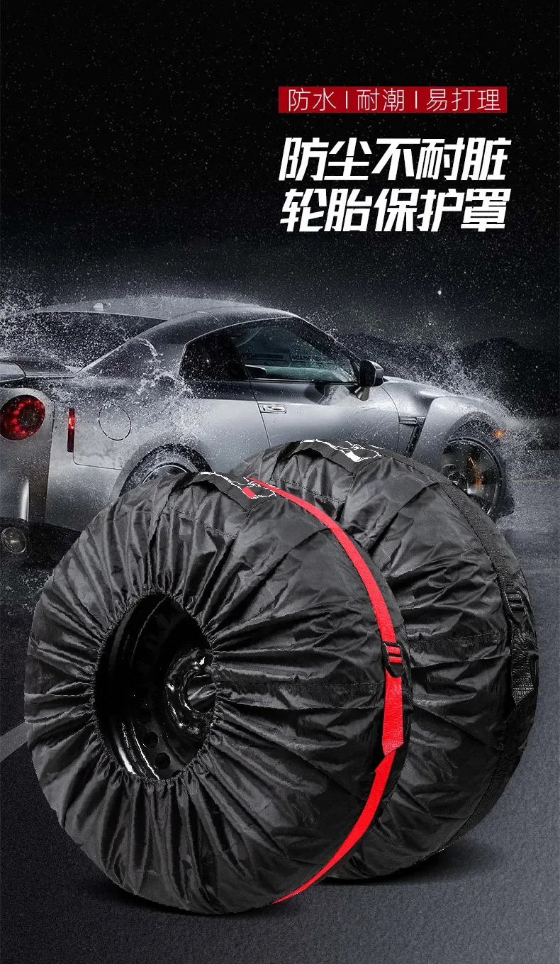1PCS Universal Car Spare Tire Covers Case