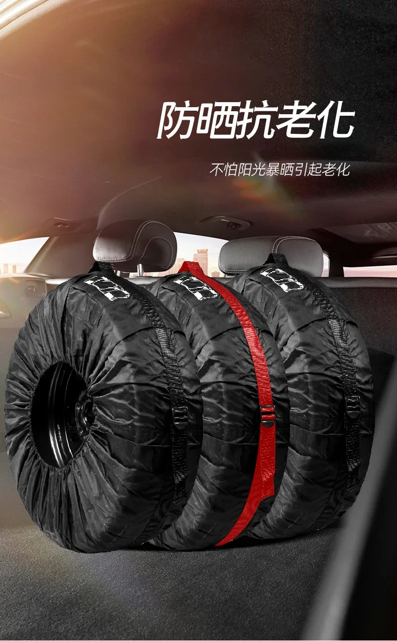 1PCS Universal Car Spare Tire Covers Case