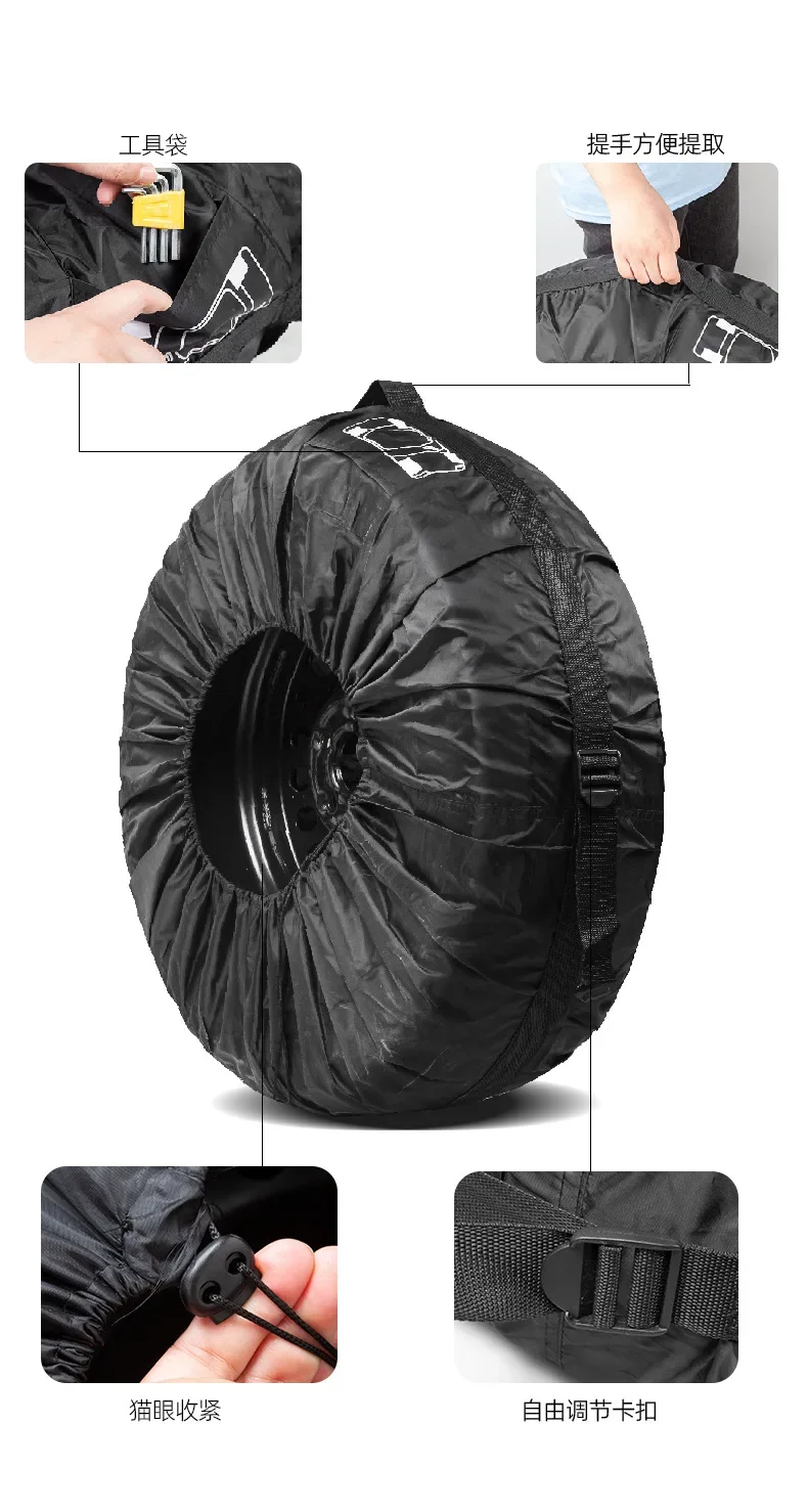 1PCS Universal Car Spare Tire Covers Case