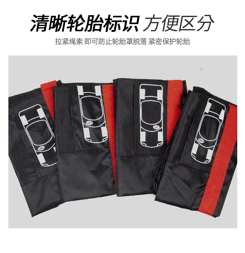 1PCS Universal Car Spare Tire Covers Case