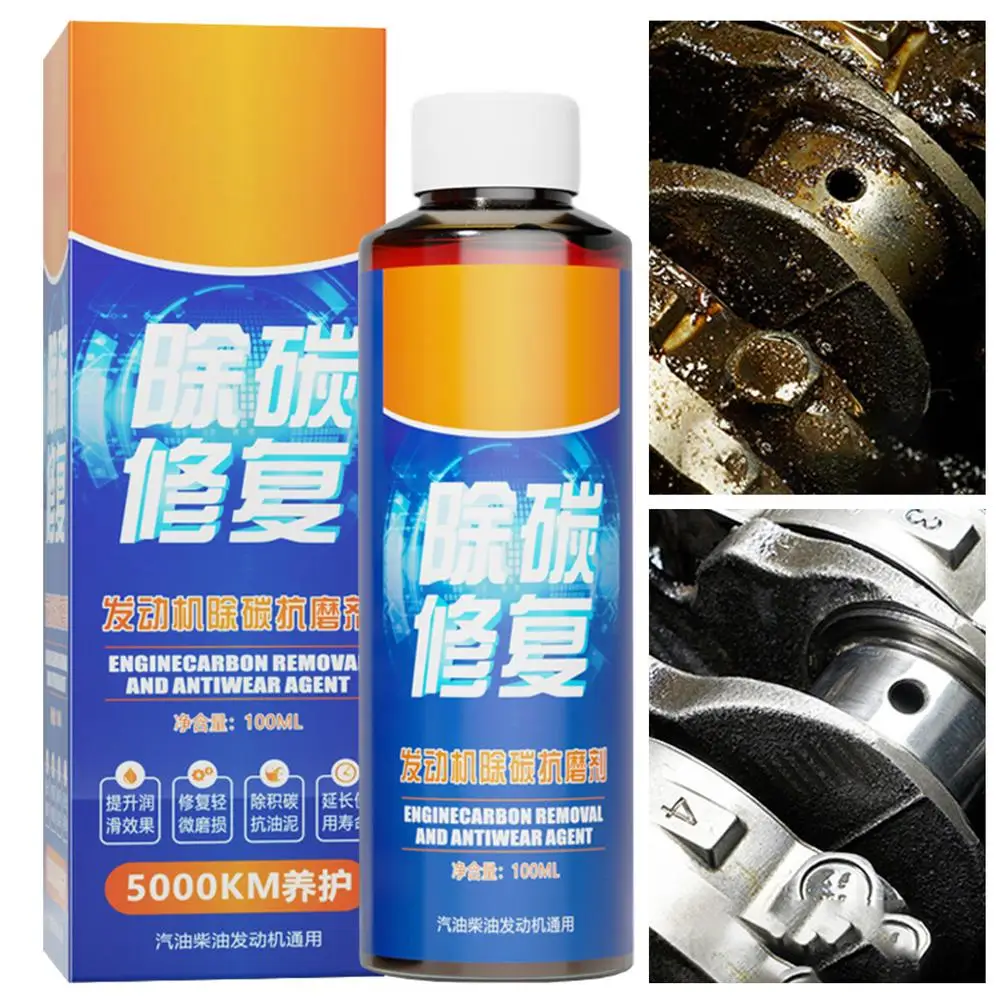 Car Engine Oil 100ml Protective Car Engine