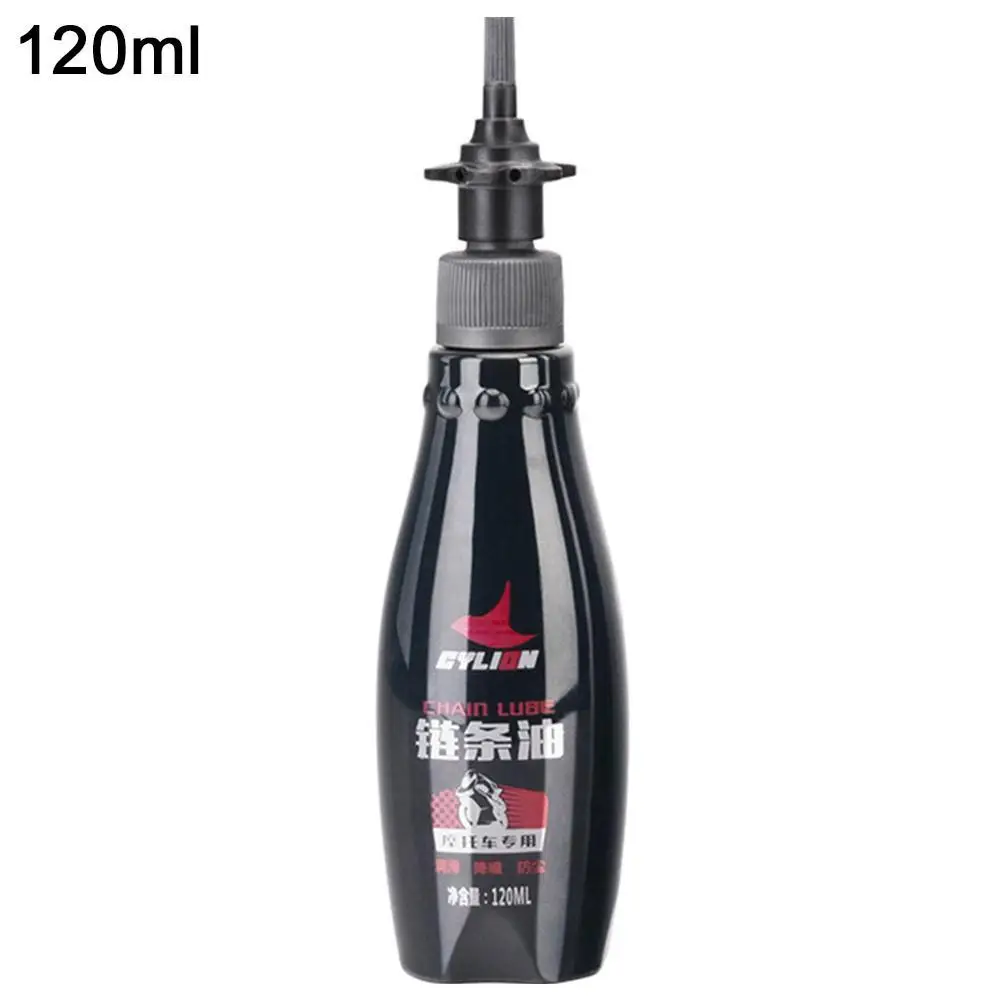 2Pcs Engine Oil Motorcycle Chain Lubricant Agent 2Pcs Engine Oil Motorcycle Chain Lubricant Agent