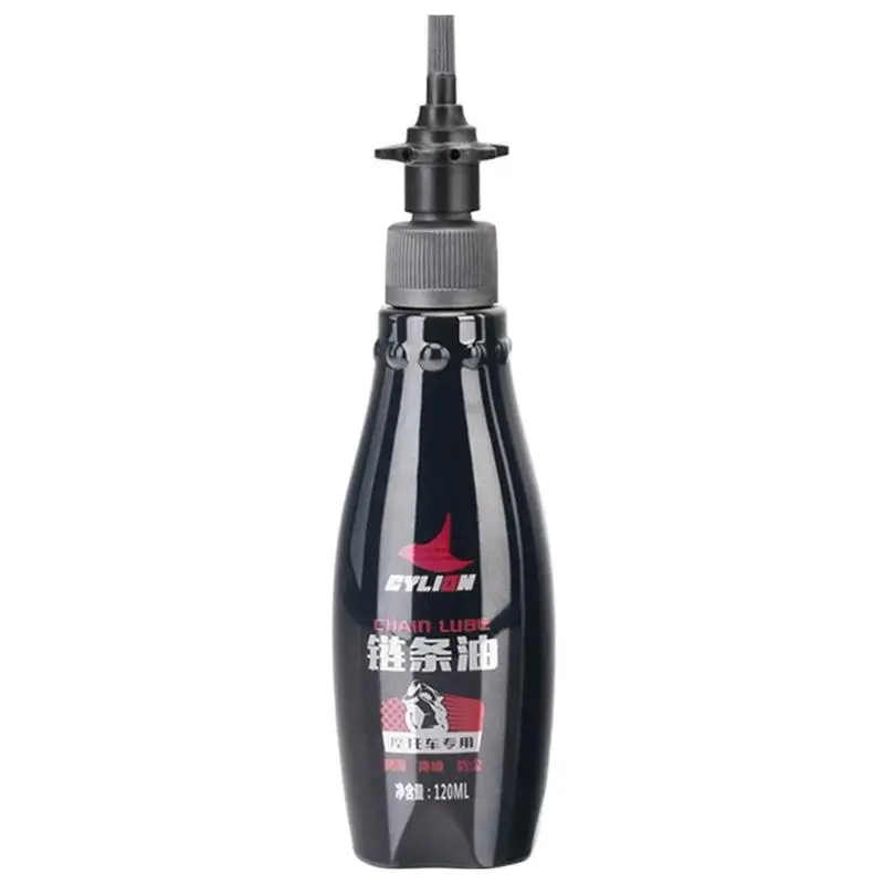 Engine Oil Motorcycle Chain Lubricant Engine Oil Motorcycle Chain Lubricant