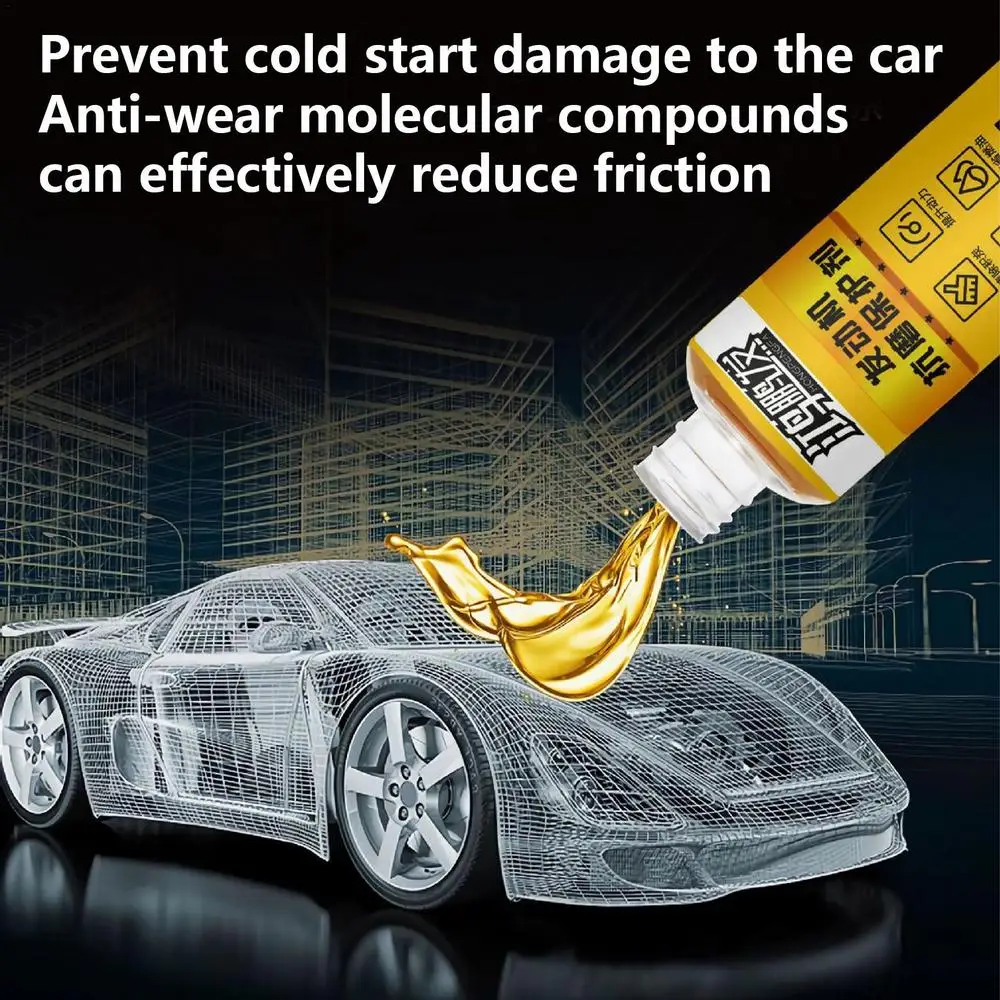 Automotive Repair Oil Noise Reduction