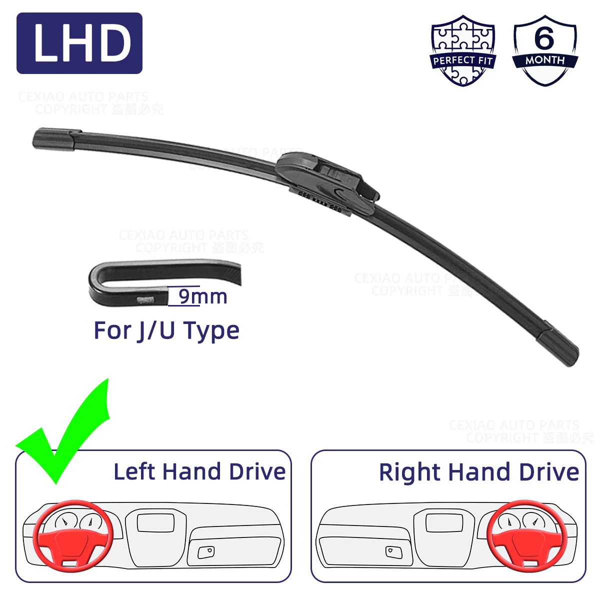 Car Wiper Blades