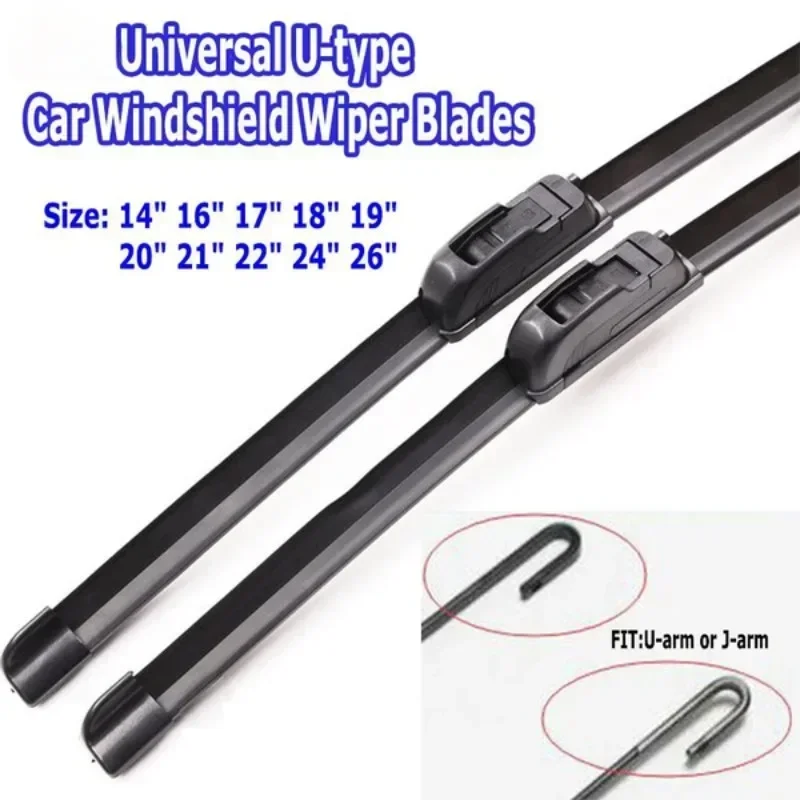Universal Soft Rubber Frameless Bracketless Car Wipers Universal Soft Rubber Frameless Bracketless Car Wipers