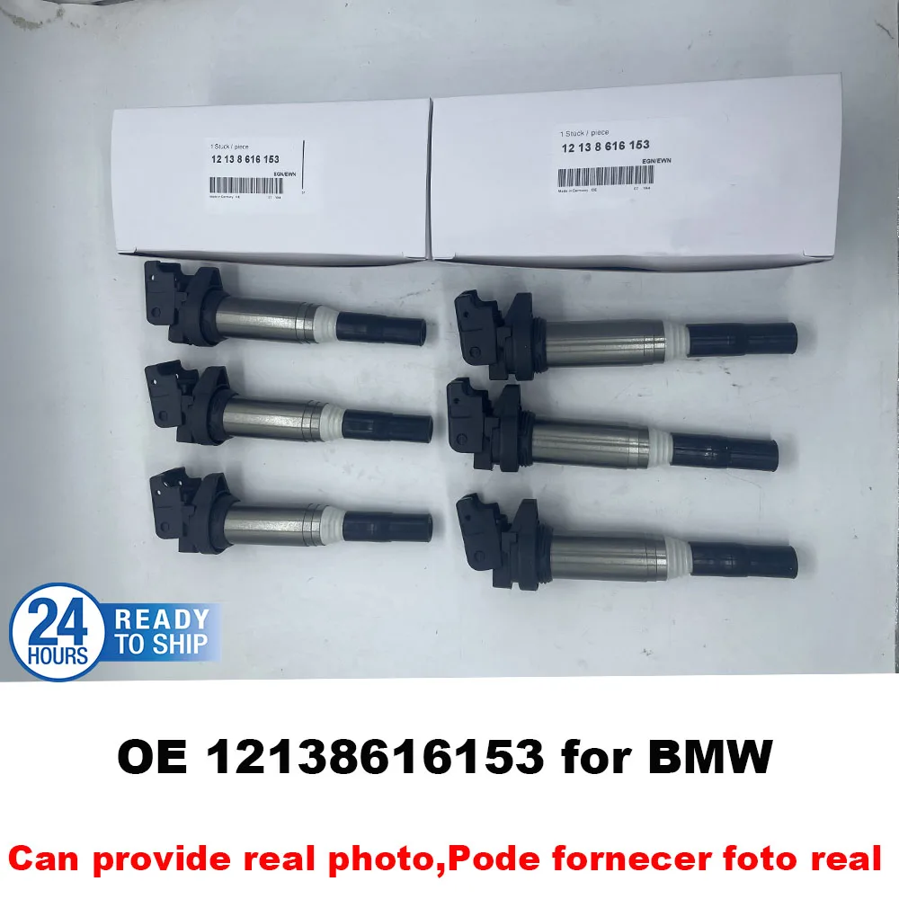 Ignition Coil