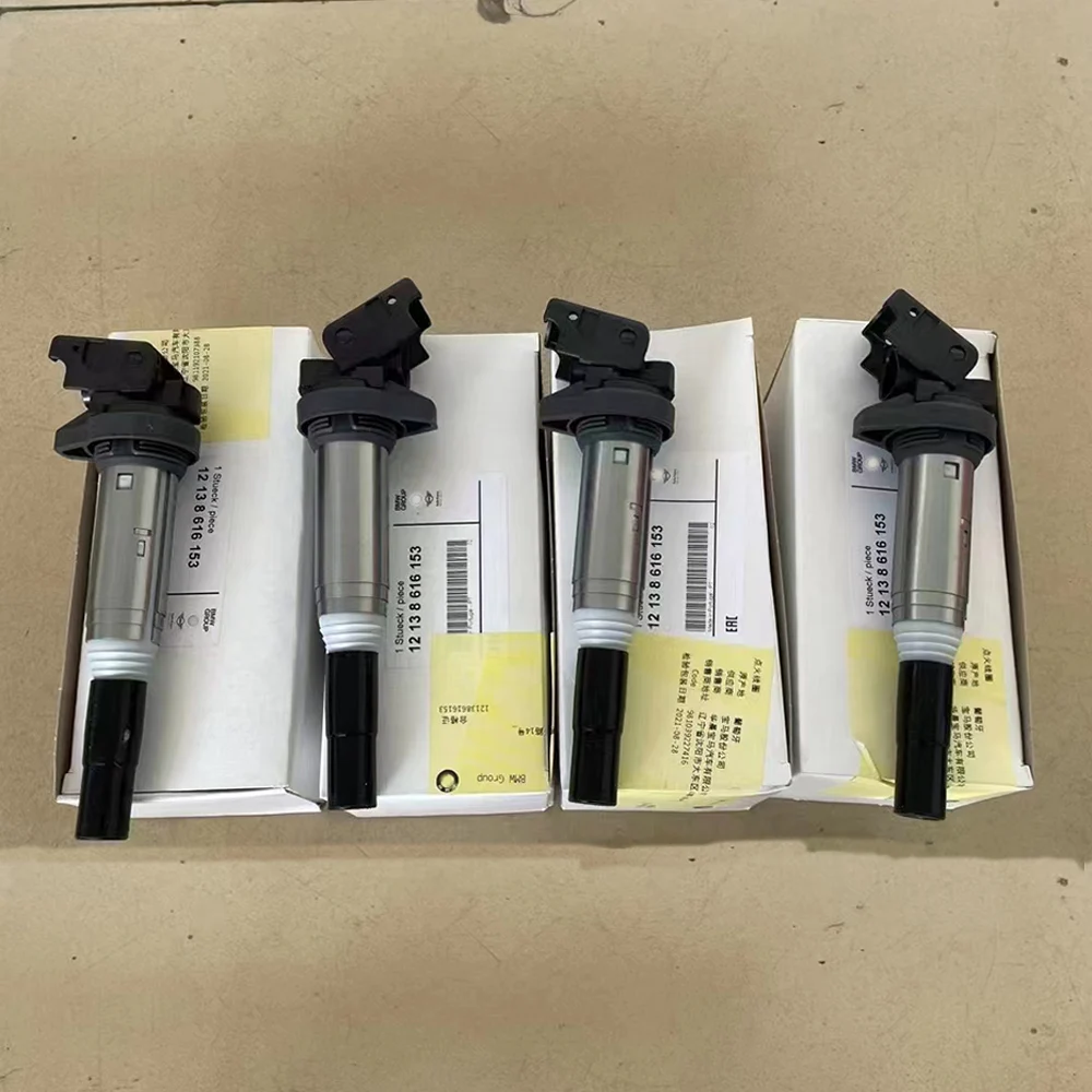 High Quality Ignition Coils