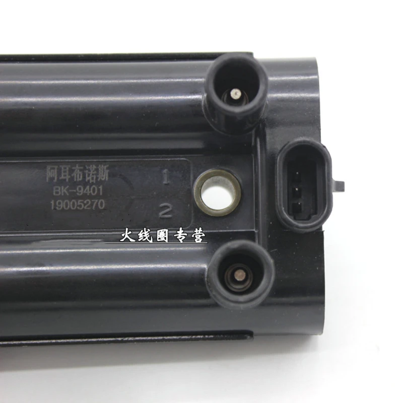 Engine Ignition coil for Chevrolet LOVA Aveo Sail Delphi System 19005270