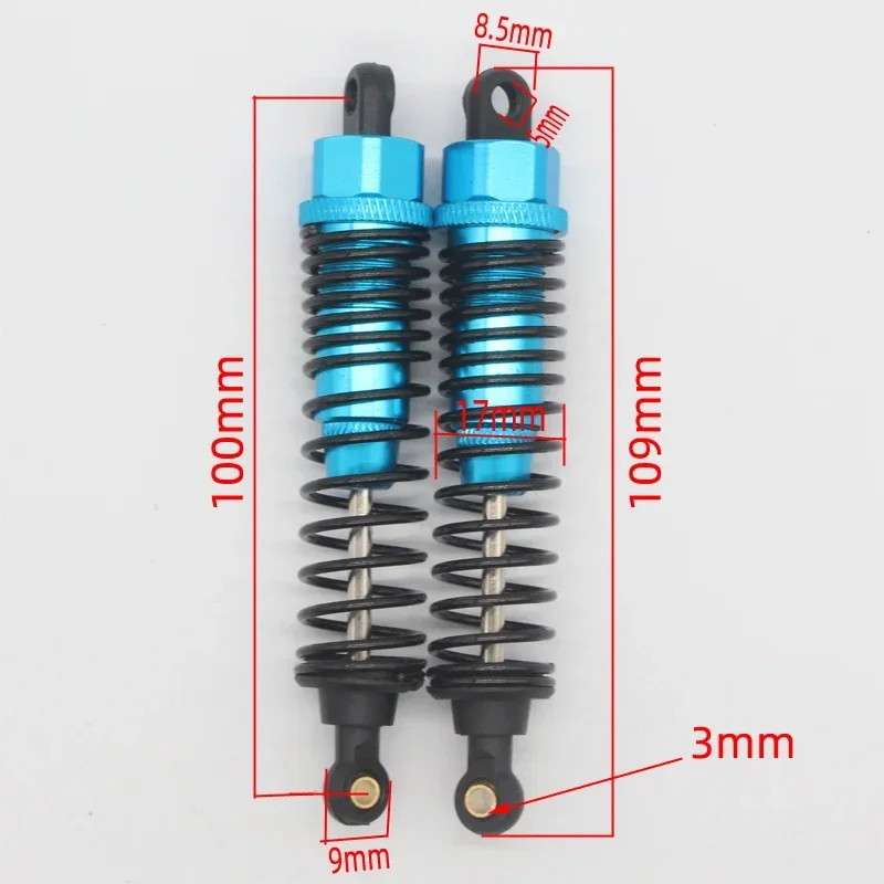 Aluminum Shock Absorber