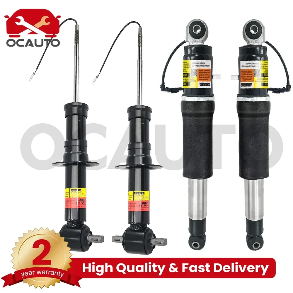 Front or Rear Air Shock Absorber