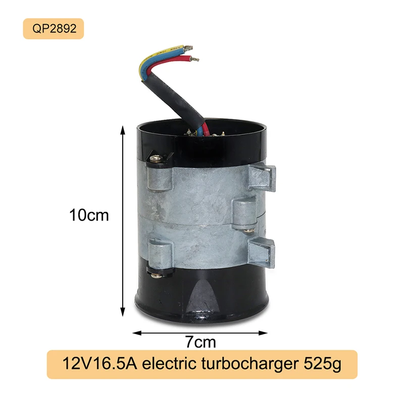 Car Modification Powerful High-power Electric Turbocharger