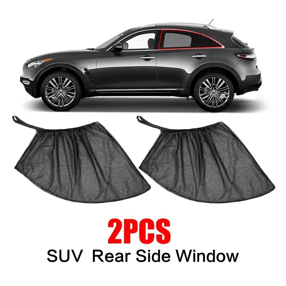 Car Sunshade Curtains