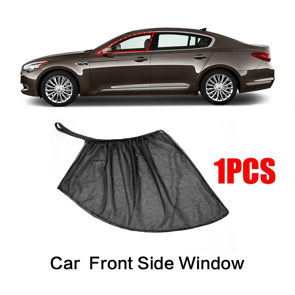 Car Sunshade Curtains