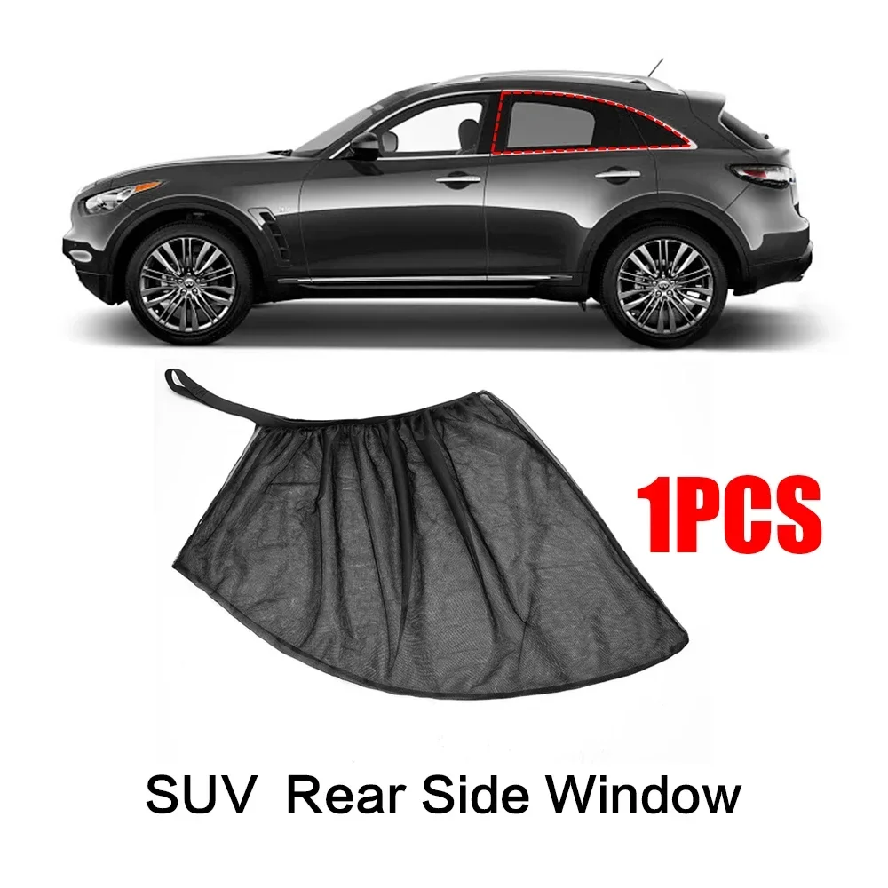 Car Sunshade Curtains