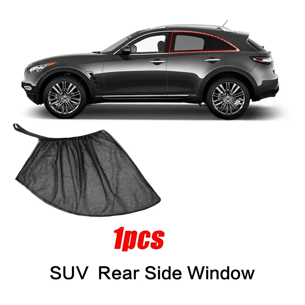 1pcs SUV rear