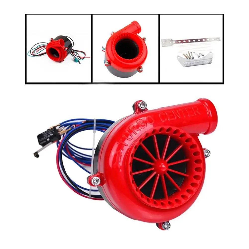 Car Supercharger Turbine Simulation Dump