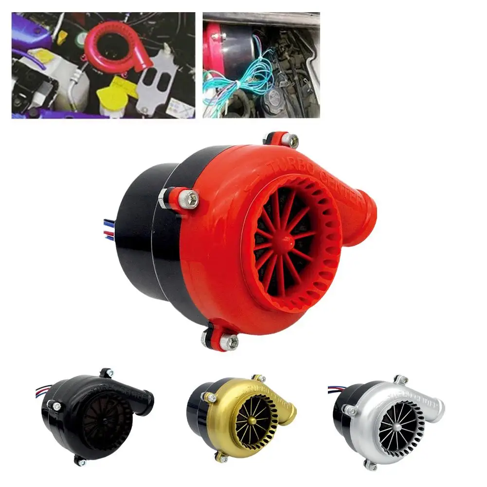 Car Supercharger Turbine Simulation Dump