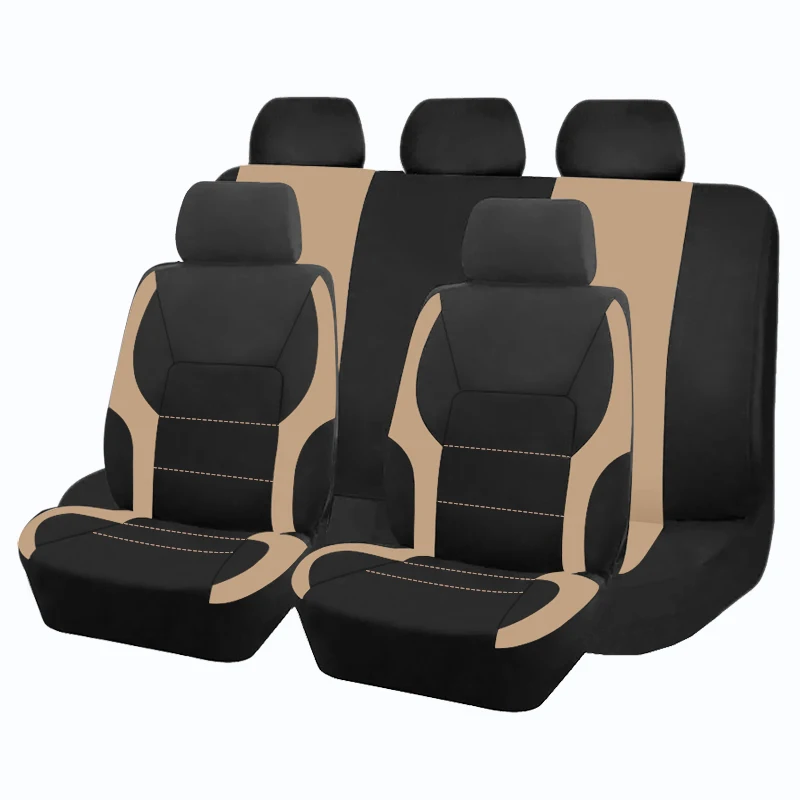 Beige 5 seat