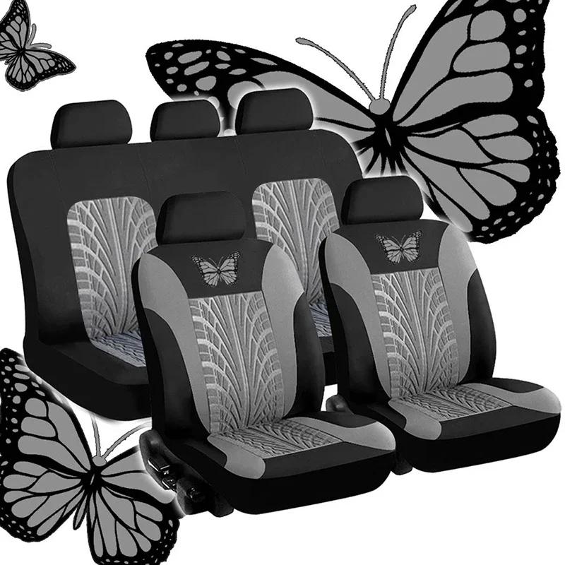 Grey (5 seat)