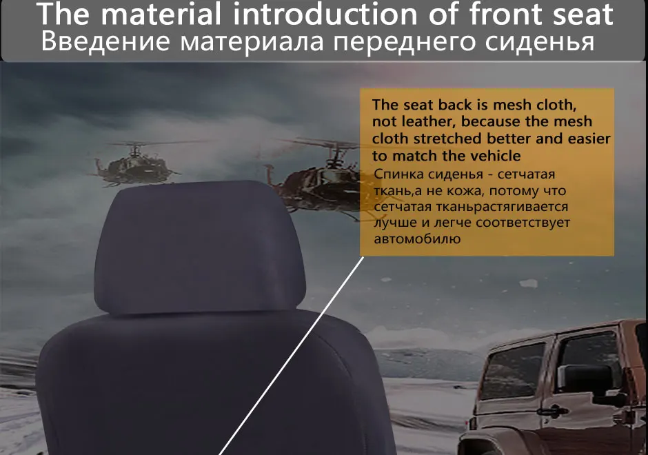 Full Surrounded Protector Pad Anti-Scratch Fit Sedan Suv Pick-up Truck