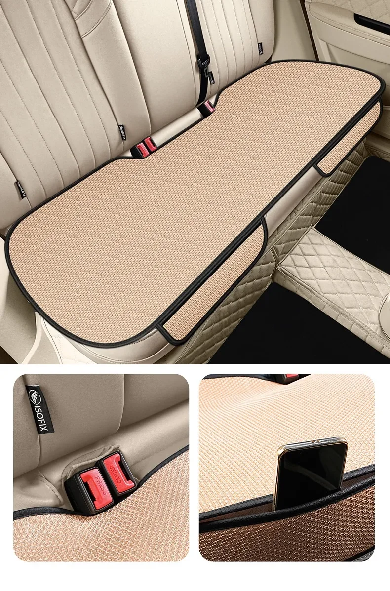 Breathable Ice Silk Car Seat Cushion