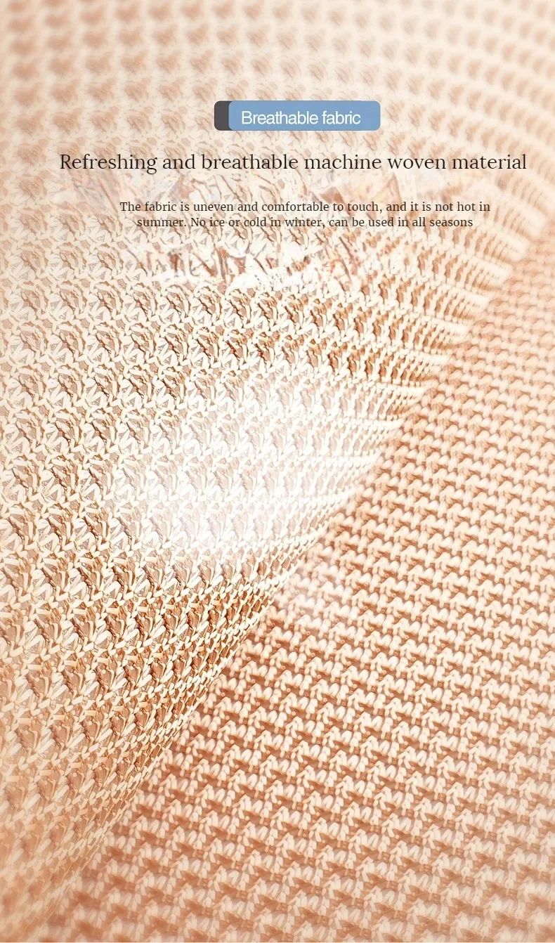 Breathable Ice Silk Car Seat Cushion