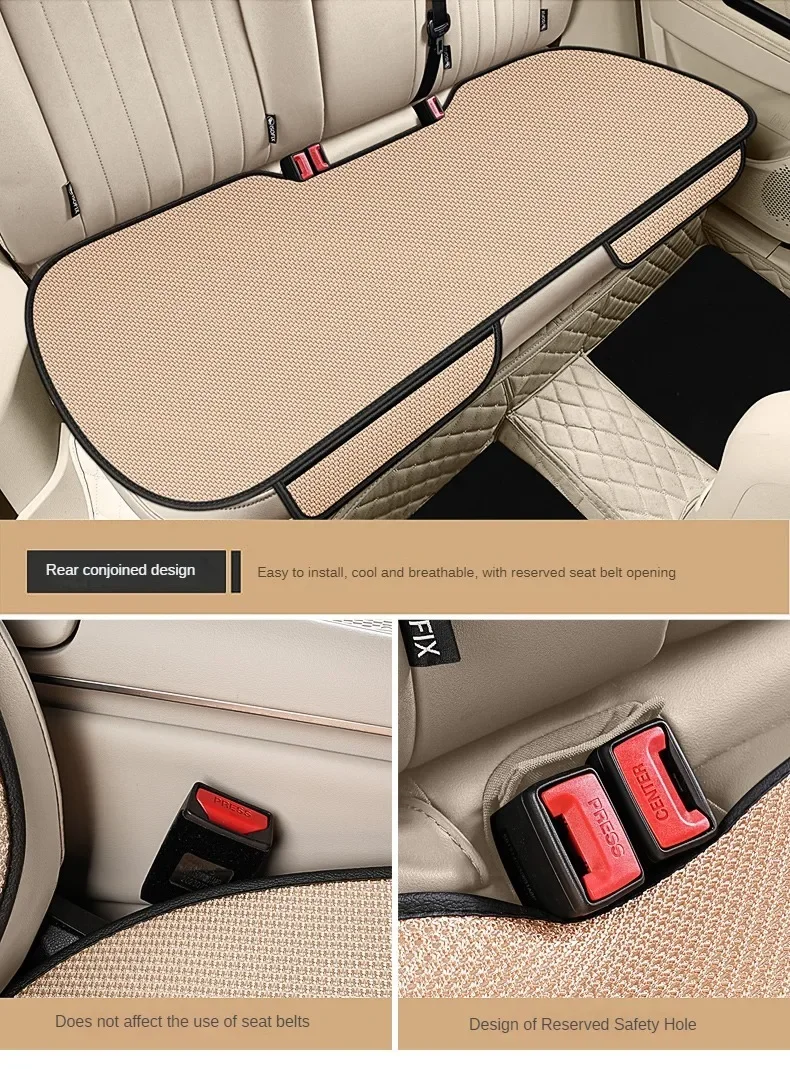 Breathable Ice Silk Car Seat Cushion