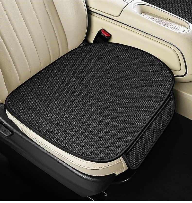 Breathable Ice Silk Car Seat Cushion