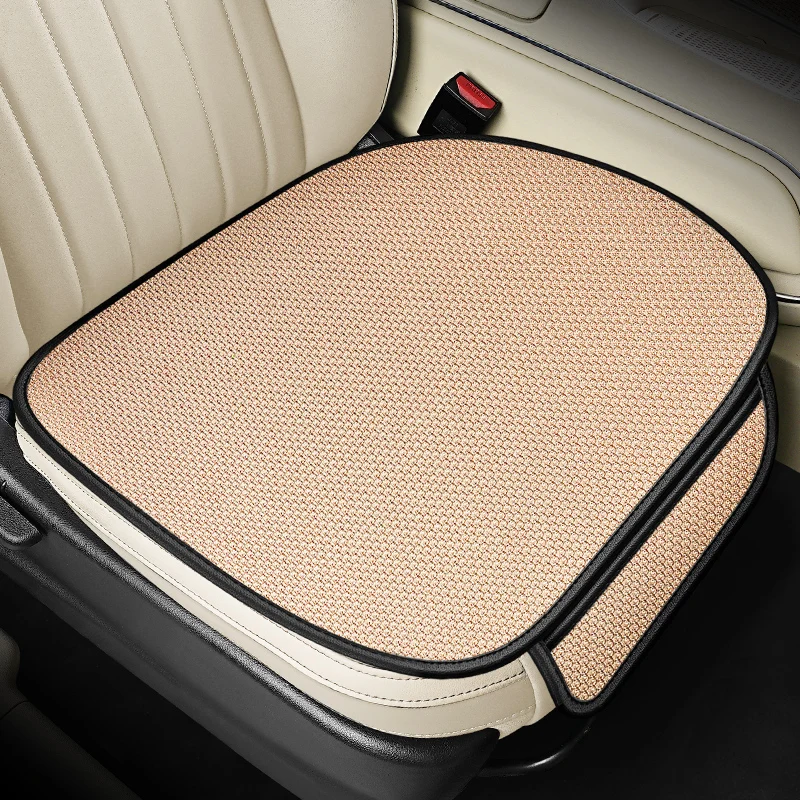 Beige Cushion