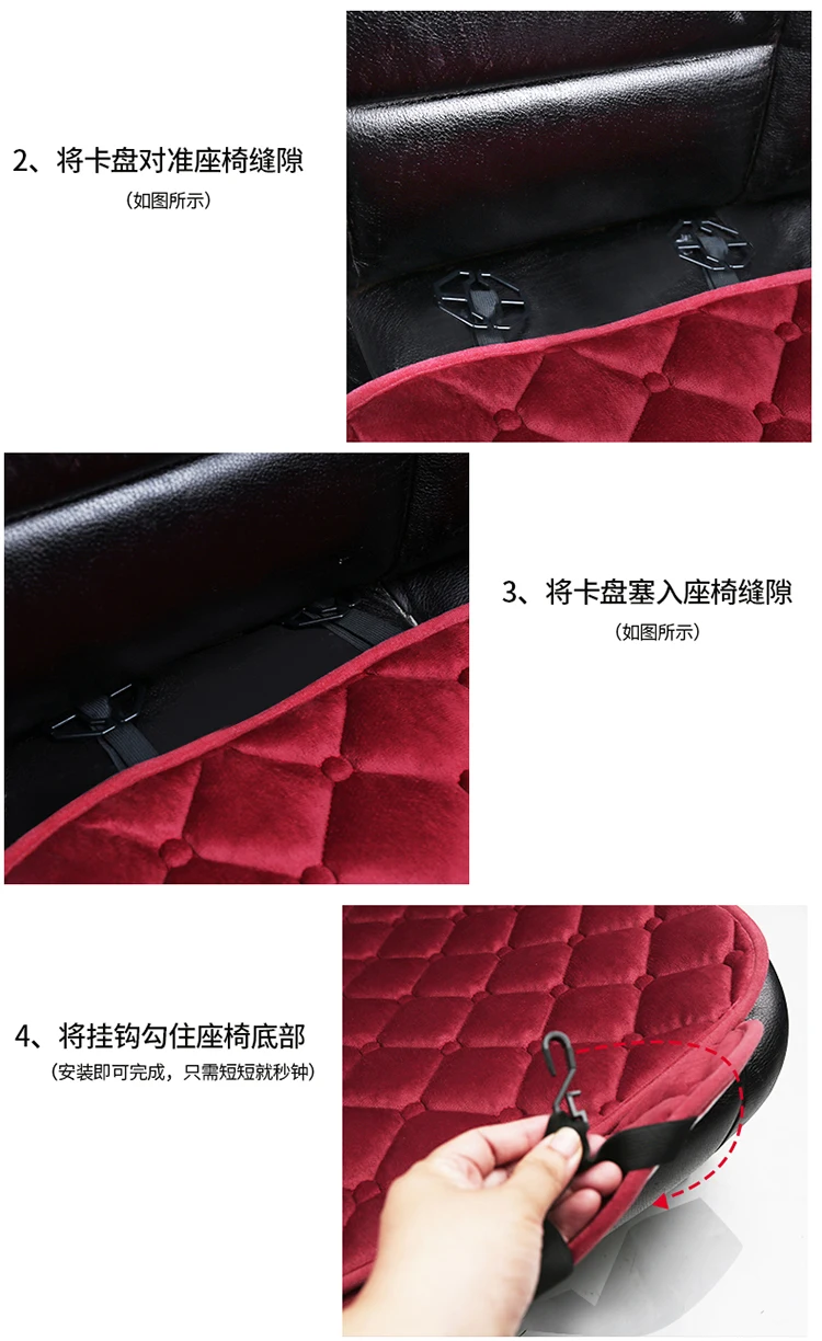 Car Seat Cover Front/Rear Flax/Linen Seat Cushion Protector Pad