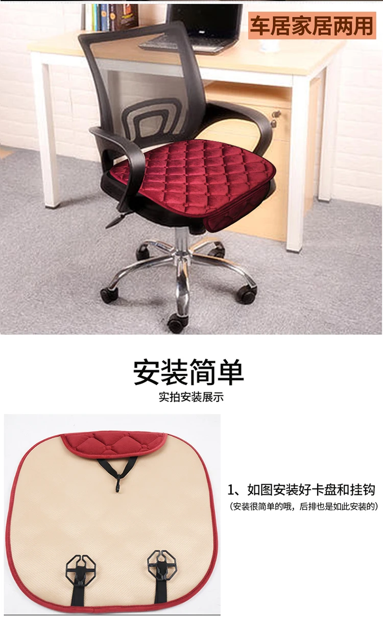 Car Seat Cover Front/Rear Flax/Linen Seat Cushion Protector Pad
