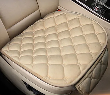 Beige seat 1pcs