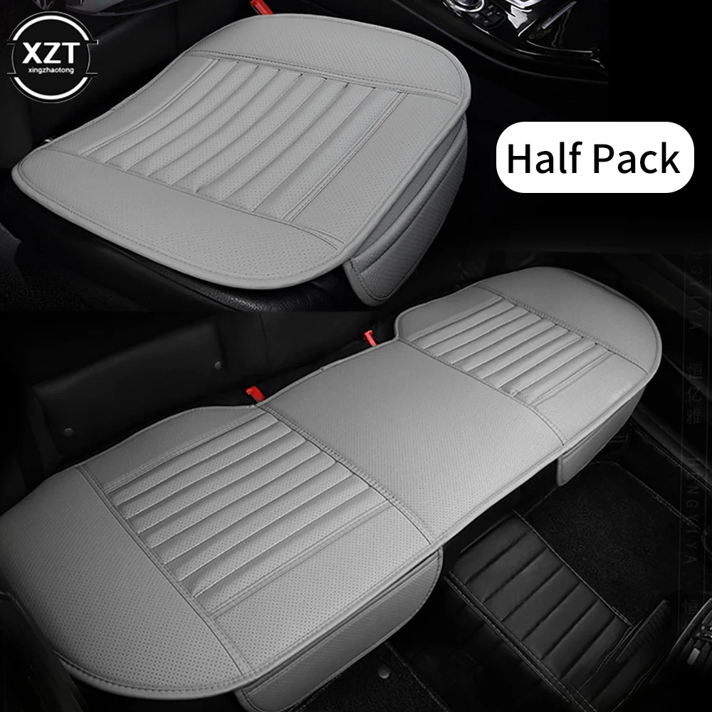 Universal Car Seat Cover PU Leather