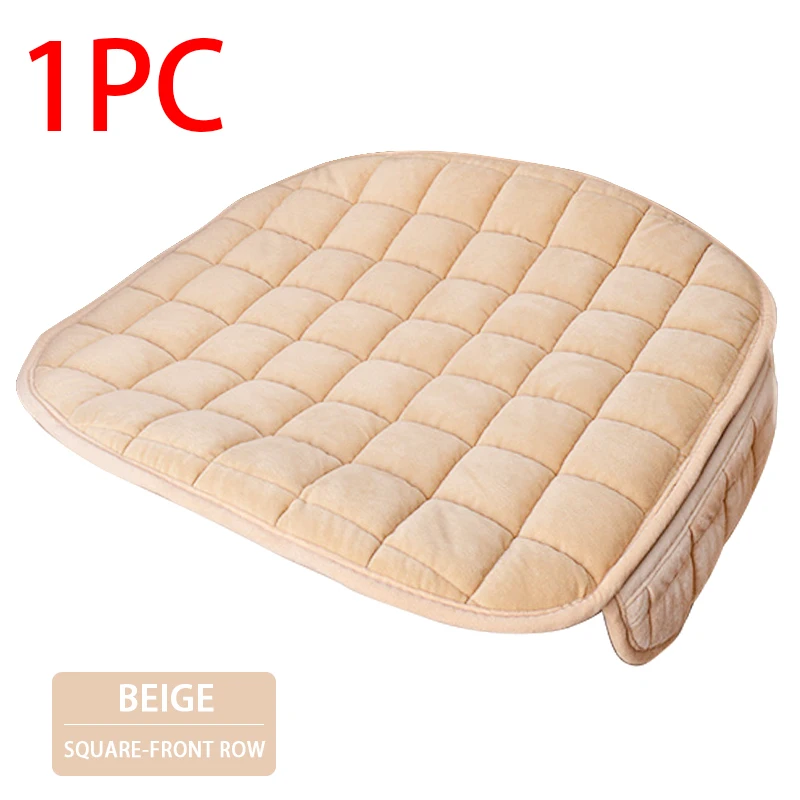 Beige Front 1pc