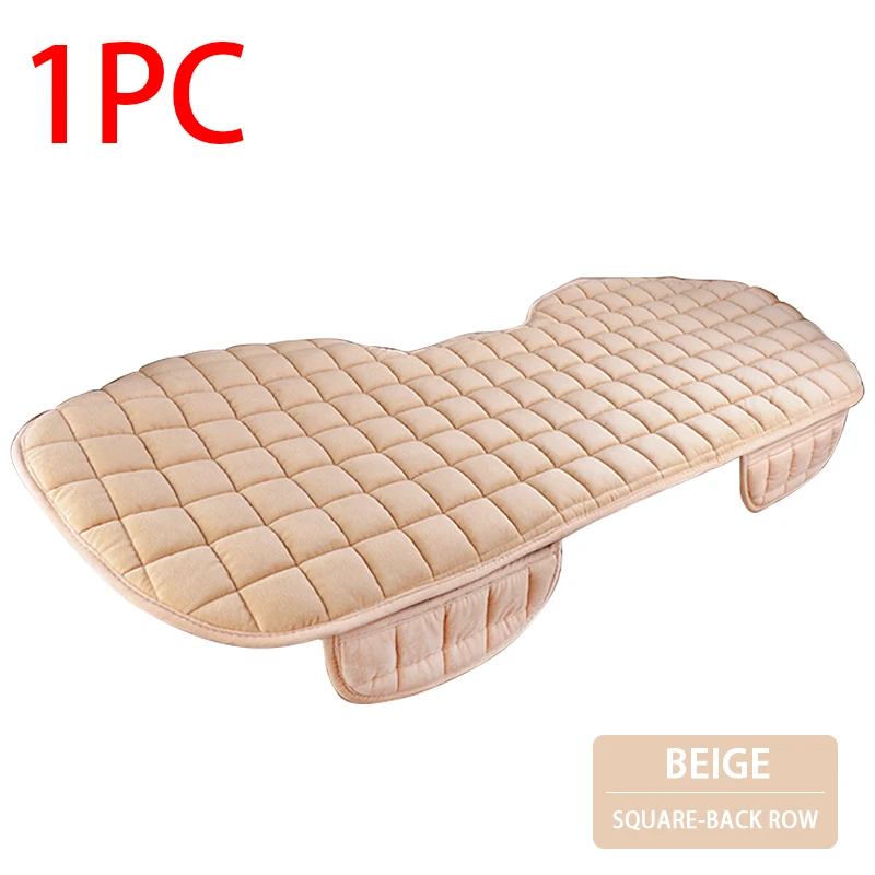 Beige Rear 1pc