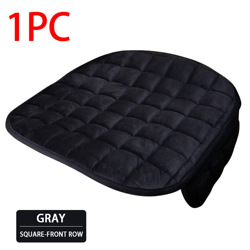 Black Front 1pc