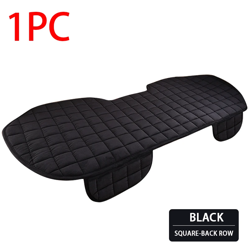 Black Rear 1pc