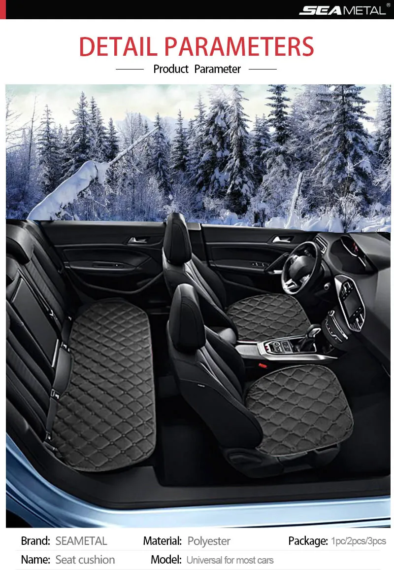 SEAMETAL Plush Car Seat Cover Anti Slip Soft Seat Cushion SEAMETAL Plush Car Seat Cover Anti Slip Soft Seat Cushion
