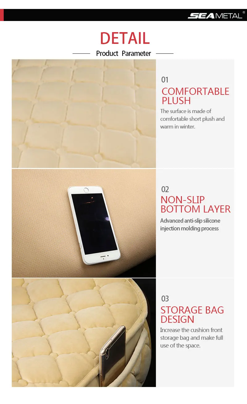 SEAMETAL Plush Car Seat Cover Anti Slip Soft Seat Cushion SEAMETAL Plush Car Seat Cover Anti Slip Soft Seat Cushion