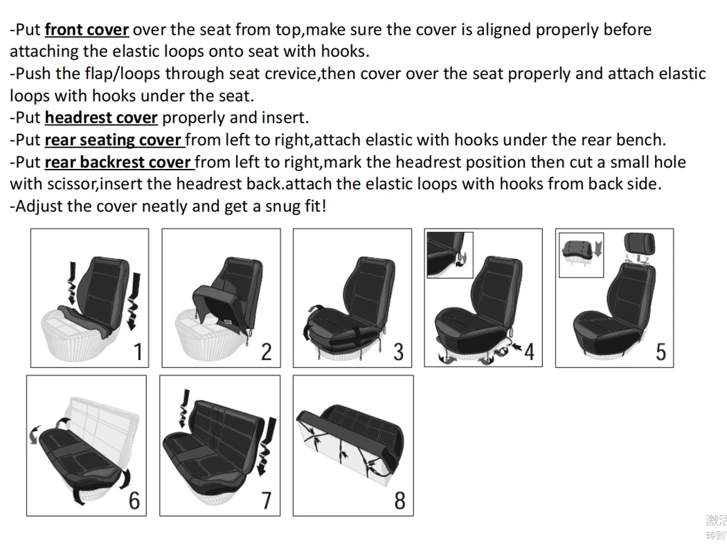 AUTO PLUS Sports Universal Polyester Car Seat Cover Set AUTO PLUS Sports Universal Polyester Car Seat Cover Set