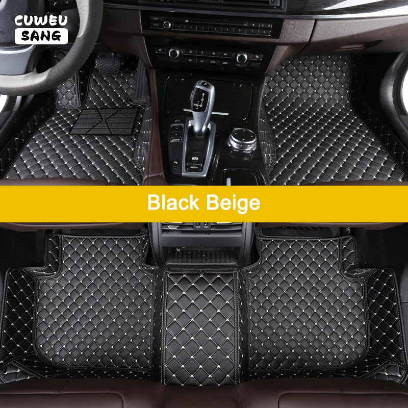 Black-beige