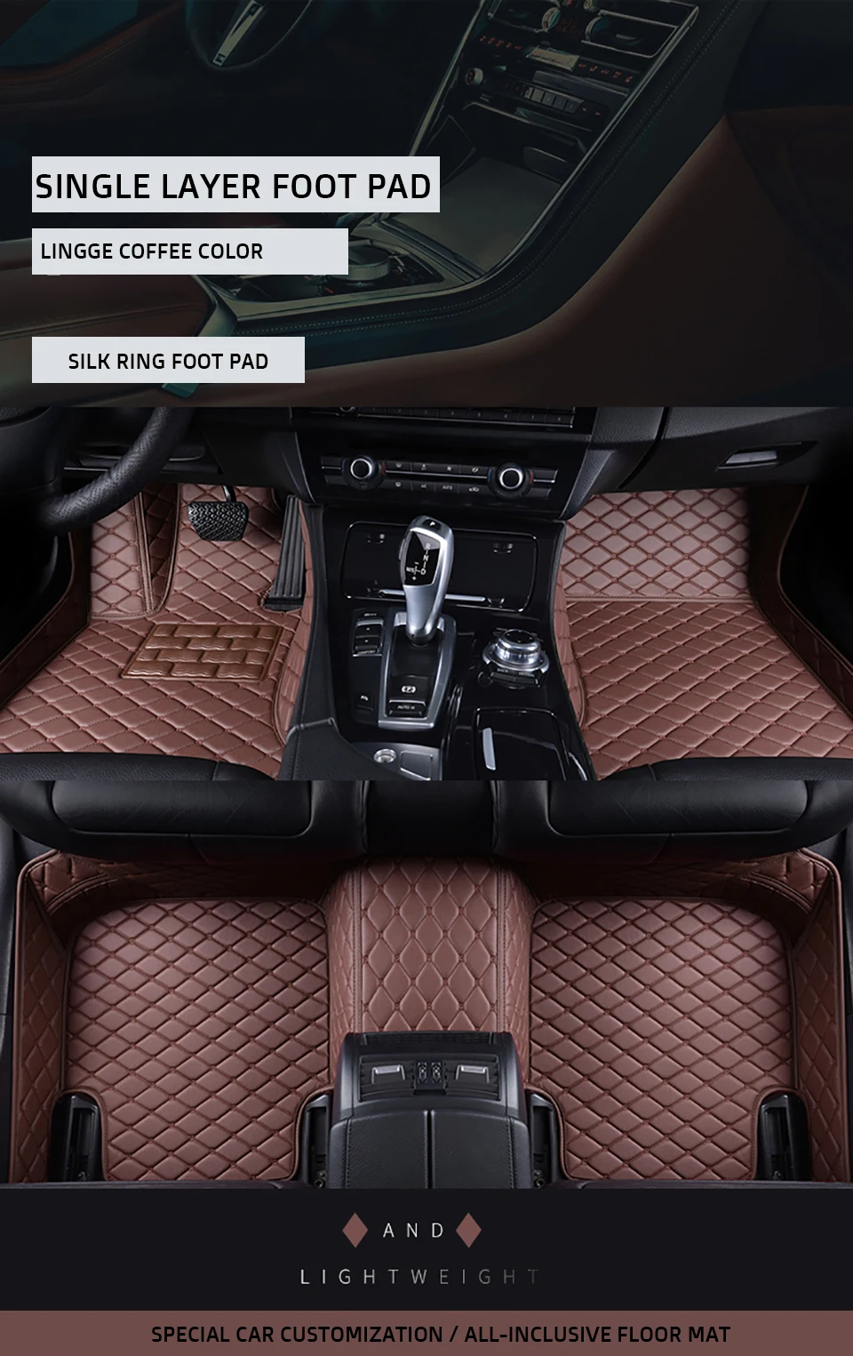 DOODRYER Custom Car Floor Mats