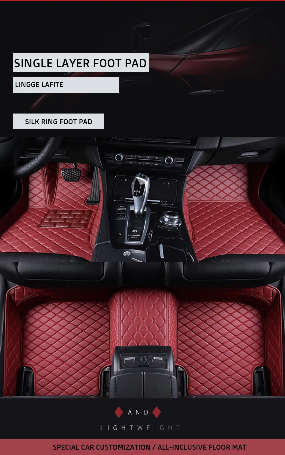 DOODRYER Custom Car Floor Mats