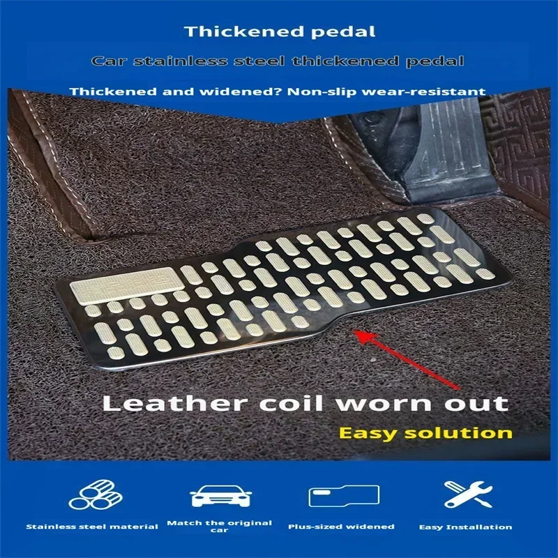 Auto Foot Rest Pedal Plate Floor Carpet Mats Non-slip