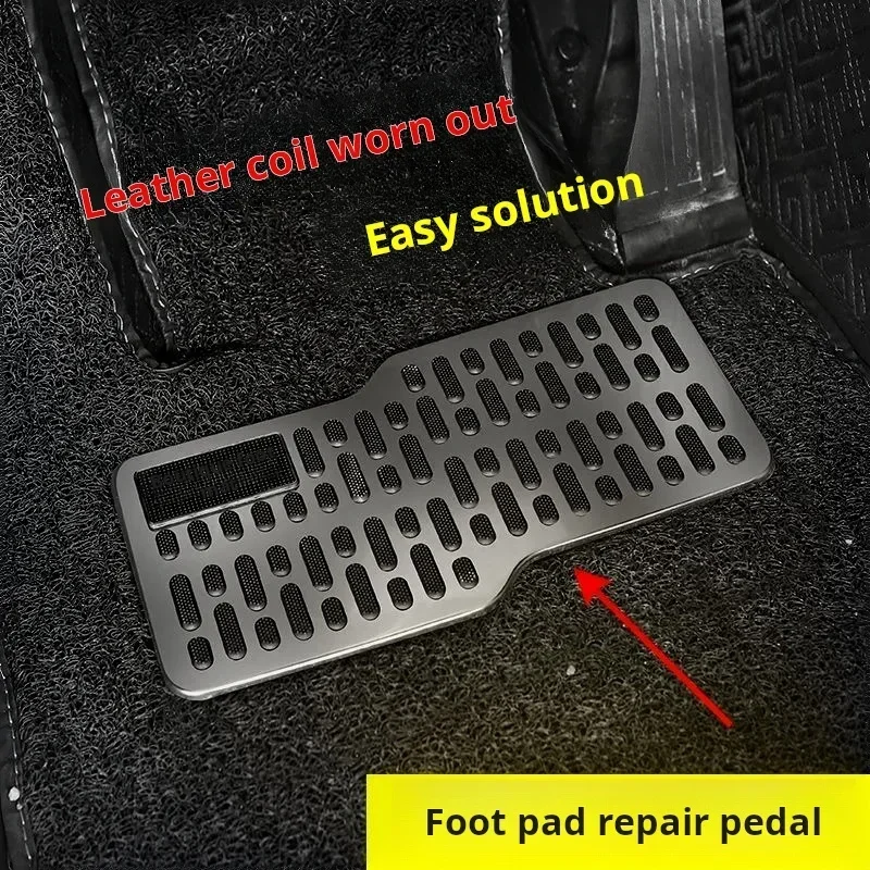 Auto Foot Rest Pedal Plate Floor Carpet Mats Non-slip