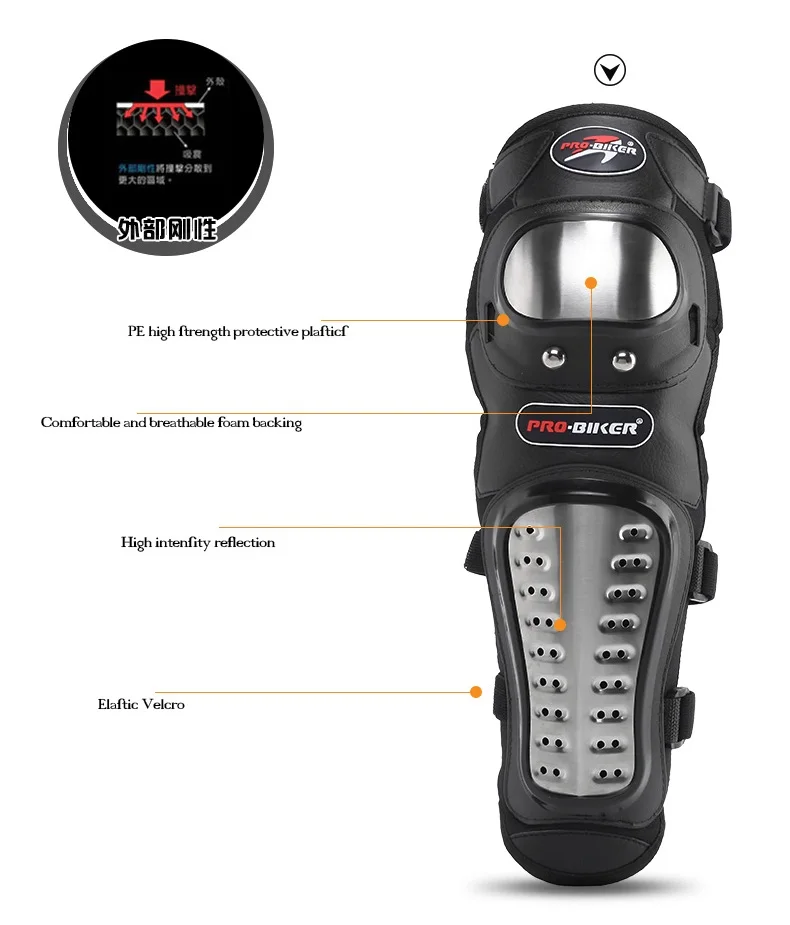 Stainless Motorcycle Kneepad