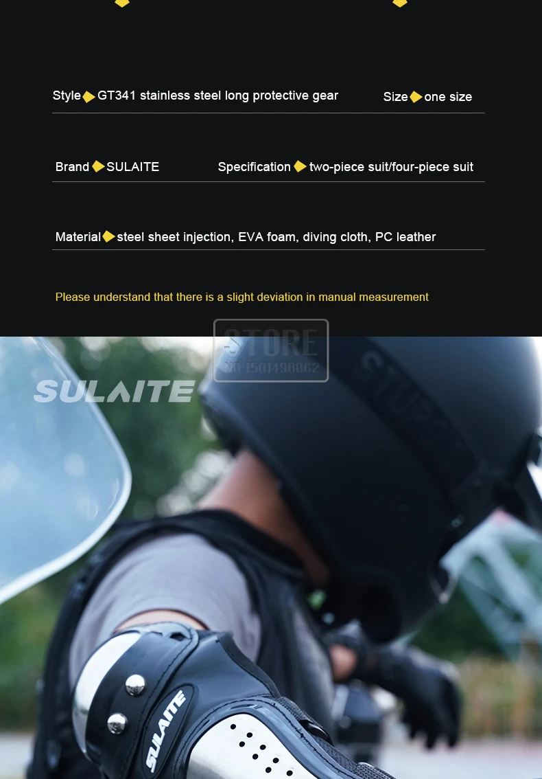 Stainless Motorcycle Kneepad